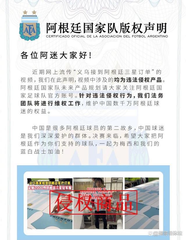 上半场拉姆斯代尔屡次失误，赖斯门线救险，特罗萨德进球被吹越位，下半场津琴科门线解围，哈弗茨替补绝杀，萨卡助攻。